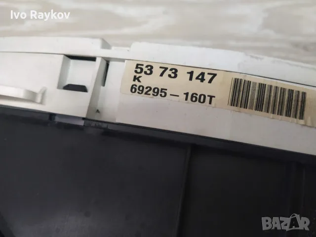 Километраж за Saab 9-3 Cabrio I (02.1998 - 08.2003) 2.0 Turbo, 5373147 , снимка 5 - Части - 49684435