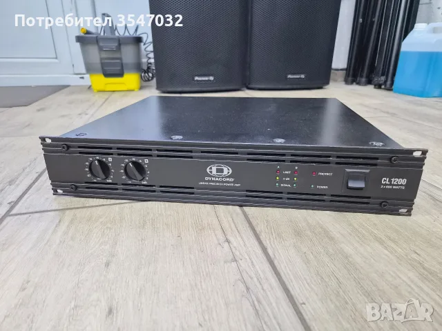 стъпало Dynacord Cl1200 
