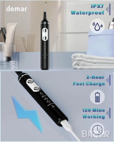 NATURE NERDS Комплект за премахване на плака и зъбен камък, за домашни любимци, с LED светлина, снимка 6 - За кучета - 53179244