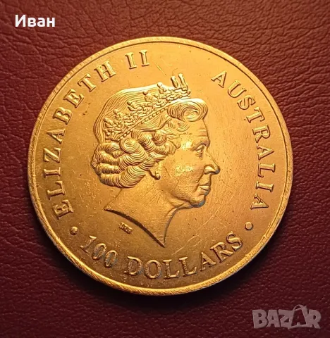 Монета 1 златна унция Австралийско кенгуру- Реплика. , снимка 1