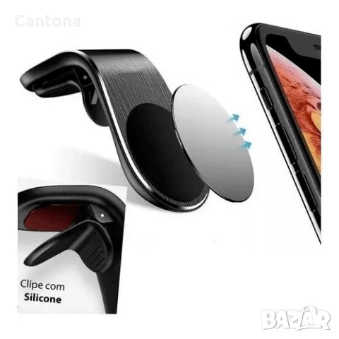 Висококачествена магнитна стойка за телефон в колата KLGO Z8, снимка 3 - Аксесоари и консумативи - 42282778