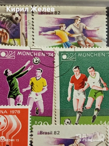 Стари пощенски марки от цял свят смесени СПОРТ ФУТБОЛ за КОЛЕКЦИЯ 52018, снимка 5 - Филателия - 53227824