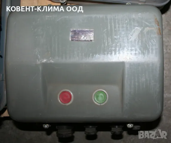 Пускател въздушен, производство на завод АЗ Перущица, снимка 11 - Други машини и части - 48409748