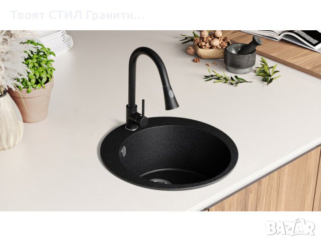 Кръгла Кухненска Мивка от гранит модел Пиза 45 500 x 500 mm - Графит, снимка 5 - Други - 40421979