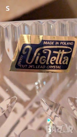 Кристална ваза , снимка 3 - Вази - 53327609