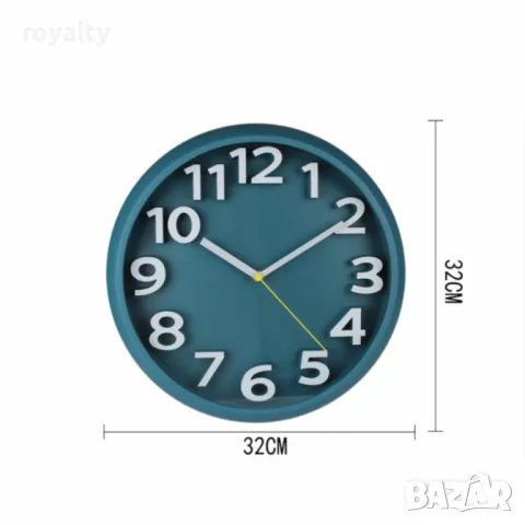 Стенен безшумен часовник 32 см