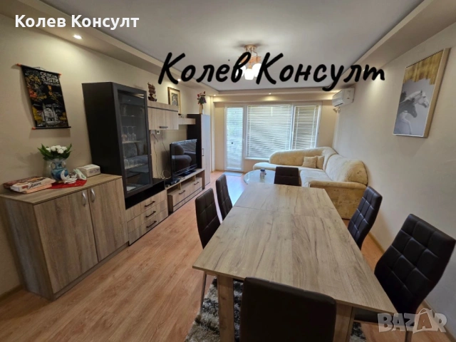Апартамент град Димитровград,кв.Каменец, снимка 2 - Апартаменти - 53708074