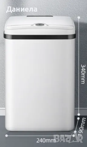 Кош за отпадъци със сензор за вдигане на капака, зарежда се с батерии, 15литра, снимка 3 - Други стоки за дома - 48501549