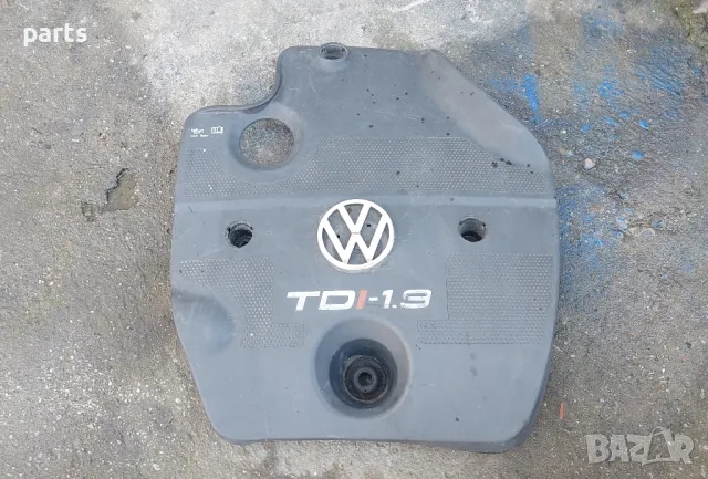 Кора Двигател VW Голф 4 N:9001 (2)
- 012784 - 038103935, снимка 2 - Части - 49982321