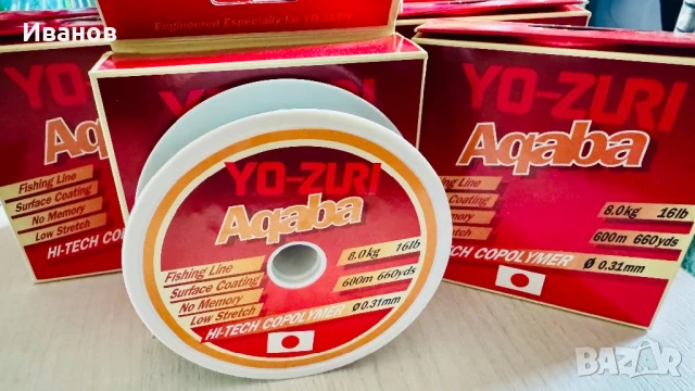 Монофилни влакна 0.31 600 м