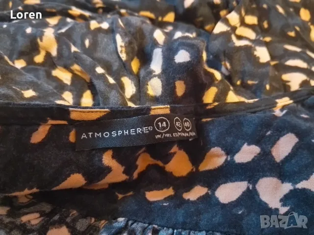 Подарявам!Дълъг тънък гащеризон , снимка 9 - Гащеризони - 49533120