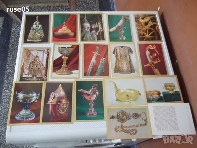 Картички "ГОСУДАРСТВ. ОРУЖЕЙНАЯ ПАЛАТА МОСКОВСКОГО КРЕМЛЯ", снимка 3 - Колекции - 48174382