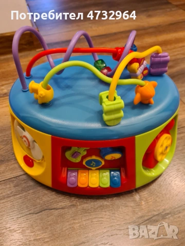 Интерактивен музикален център