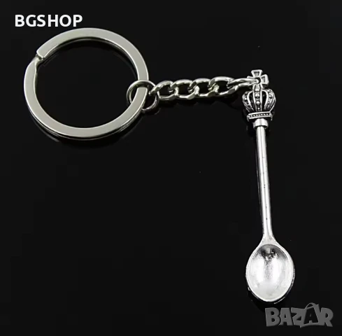 Ключодържател лъжичка - Silver