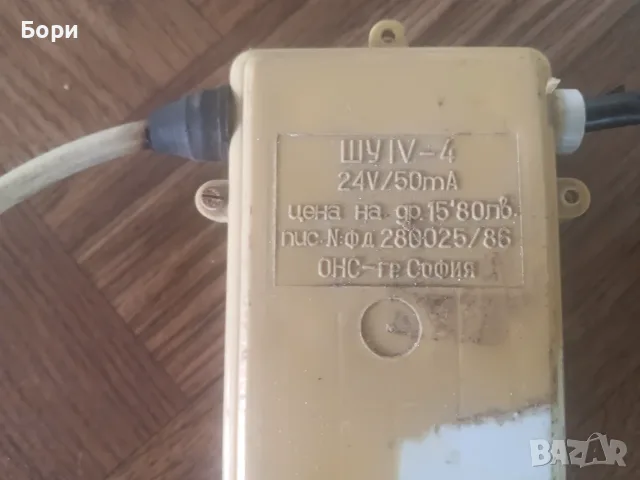 ТВ ,антенен аудио усилвател, снимка 2 - Приемници и антени - 55743058