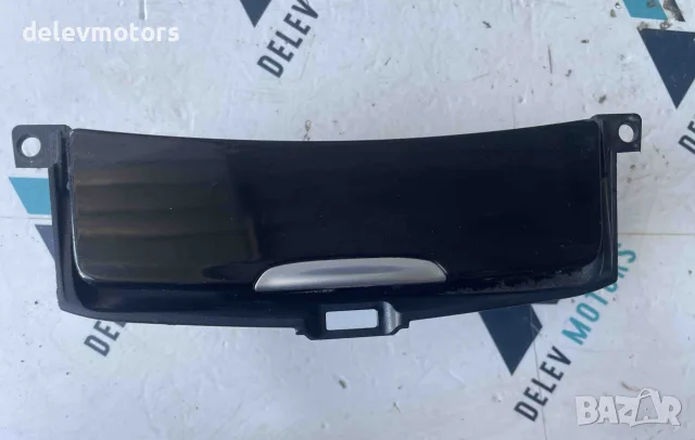 8M21-U04788 пепелник от Ford S-Max 2.0i EcoBoost