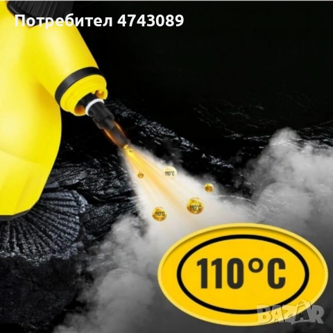 Мултифункционална ръчна парочистачка – 1000W пара за дълбоко почистване  Ръчната парочистачка DF-A00, снимка 8 - Парочистачки и Водоструйки - 53541693