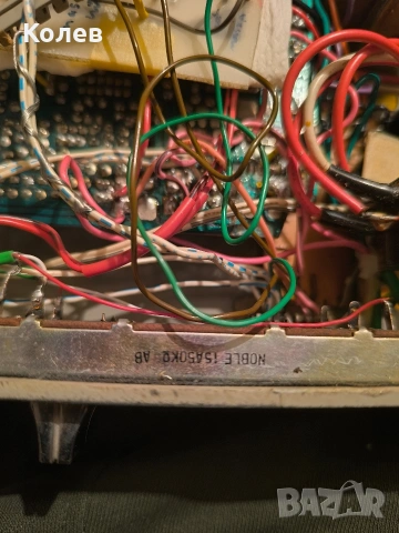 Винтидж стерео VU-метър с предусилвател, снимка 8 - Ресийвъри, усилватели, смесителни пултове - 53865733