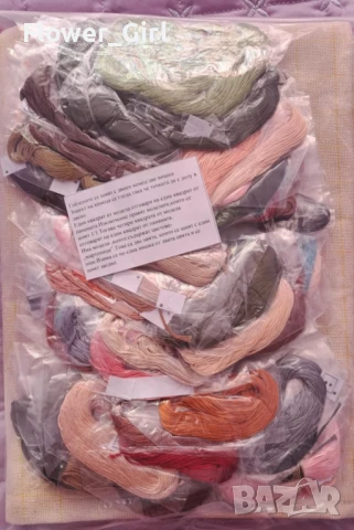 Гоблен Вачеви, модел: "Анджелика и Медор", снимка 3 - Гоблени - 50987913