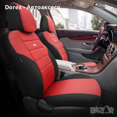 Комплект тапицерия OTOM SelectedFit One Design текстил - различни цветове, снимка 8 - Аксесоари и консумативи - 55835396
