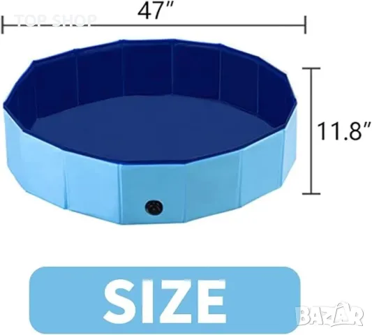 Басейн за кучета 80x 30 см PAWISE, снимка 2 - Оборудване за аквариуми - 48477825