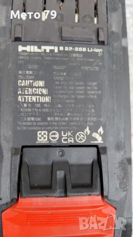 Hilti Батерия и Зарядно Nuron, снимка 5 - Други инструменти - 56167083
