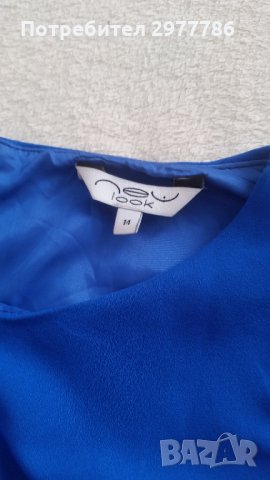 Дамска рокля "NEW LOOK", снимка 2 - Рокли - 34691859