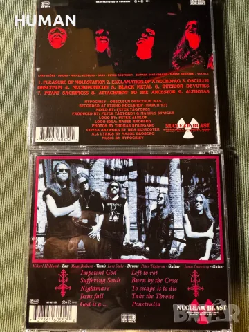 Bolt Thrower - Hypocrisy - Pungent Stench - Pestilence , снимка 16 - CD дискове - 50423448