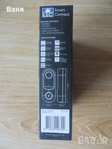 LSC Smart Connect-смарт звънец за врата с вградена камера, снимка 3 - Други - 34629752