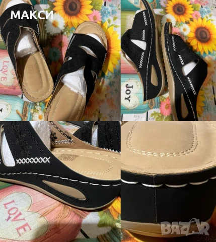 Модерни кожени чехли с лека платформа - меки и комфортни