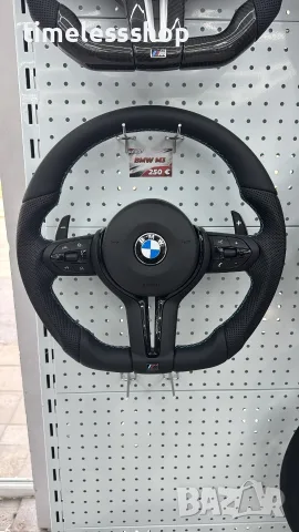 Черен спорт Волан за BMW с Airbag – F Серия 2012-2019 г.