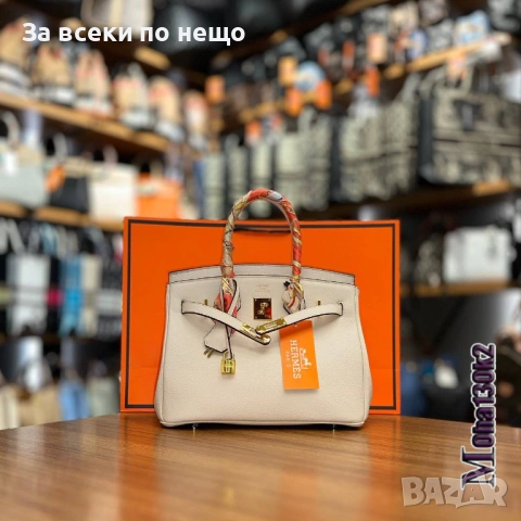 Hermes Дамска Чанта Хермес 30✖️23 CM - Налични Различни Цветове Код SK473