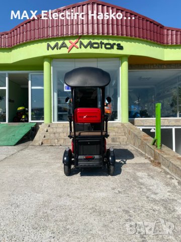 Електрическа триколка MaxMotors X3 1500W - RED, снимка 5 - Мотоциклети и мототехника - 42012673