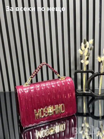 Moschino Дамска Чанта Мошино - Различни Цветове Код SEM-275, снимка 7 - Чанти - 55779898