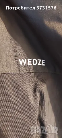 грейка долна част, снимка 3 - Други - 48737062