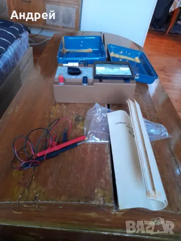 Стар мултицет Ц4353 В4.1