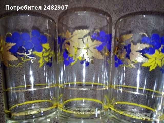 Комплект стъклени ретро чаши - 4 бр. , снимка 4 - Чаши - 48557105