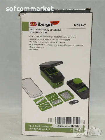 Мултифункционално ренде за зеленчуци Ibergrif M524-7 (7 в 1), снимка 4 - Други - 55951326