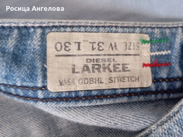 Винтидж автентични оригинални дънки Diesel Larkee размер W31 L30, снимка 7 - Дънки - 51720176