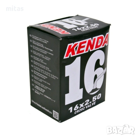 Външна и вътрешна гума KENDA Komfort 16x2.50 - за Ел. триколка и скутер, снимка 11 - Части за велосипеди - 41116965
