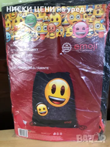 Торба за обувки с папка  Emoji, снимка 2 - Други - 49316015