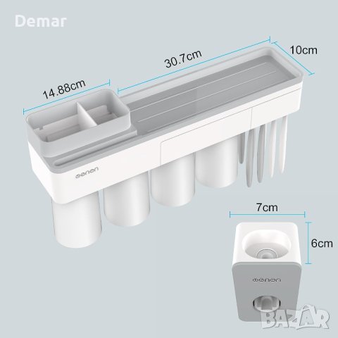 Органайзер за тоалетни принадлежности с дозатор за паста за зъби, снимка 2 - Органайзери - 41905570