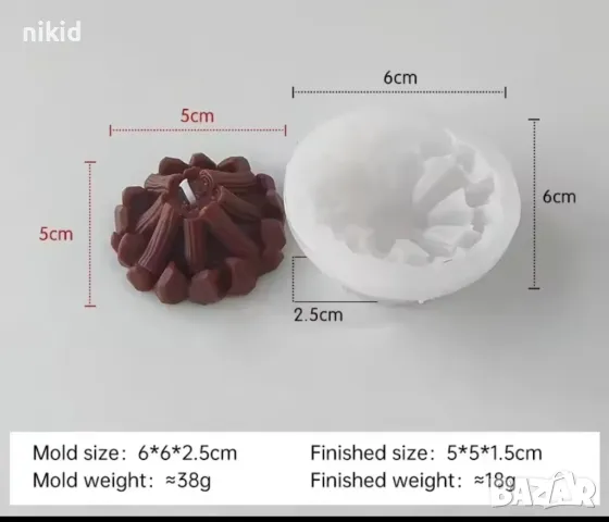 3d огън пръчки съчки пожар купчина силиконов молд форма фондан шоколад смола декор гипс, снимка 2 - Форми - 48606256