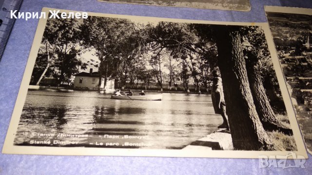 ЛОТ 4 СТАРИ ПОЩЕНСКИ КАРТИЧКИ СТАНКЕ ДИМИТРОВ Парк БОНЧУК ФРАНЦИЯ и ГЕРМАНИЯ МАЙСЕН ЗАМЪЦИ 32337, снимка 3 - Филателия - 38725915