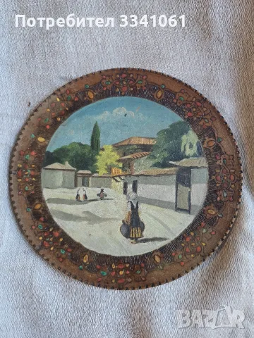 Стара ръчно рисувана декоративна чиния