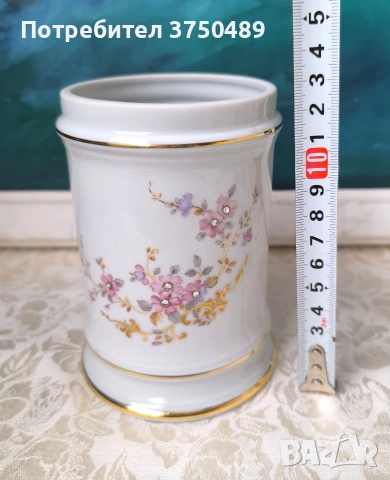 Порцеланов съд Limoge, изработен от фин порцелан ,декориран с цветя и златни акценти., снимка 4 - Антикварни и старинни предмети - 53396557