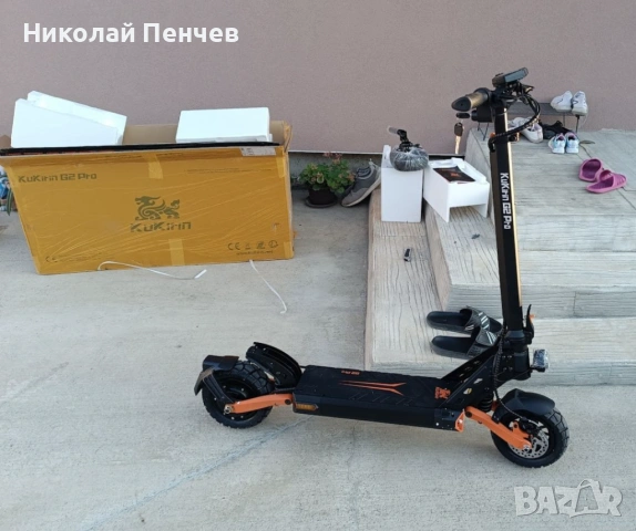 Електрическа тротинетка KuKirin G2 Pro