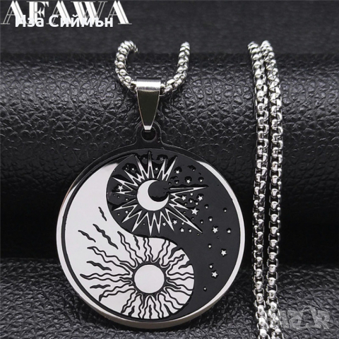 Различни модели Ин и Ян висулки със синджирчета, снимка 8 - Колиета, медальони, синджири - 36359740