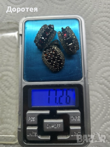 Сребърни обеци и висулка