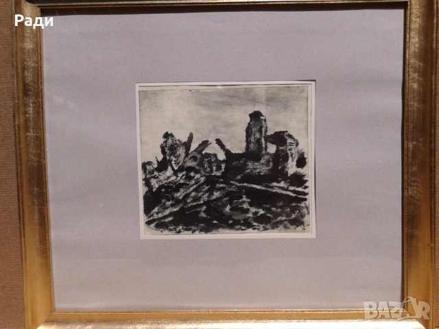 Илия Петров - графика